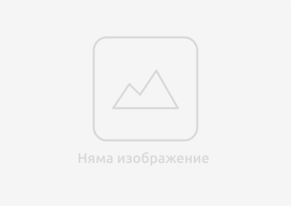 Доста висока месечна инфлация у нас в началото на годината